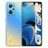 Kép 2/8 - Realme GT Neo 2 5G NFC Snapdragon 870 120Hz frissítési gyakoriság 64MP hármas kamera 8GB 128GB 65W gyorstöltés 6,62 hüvelykes 5000mAh nyolcmagos okostelefon - Fekete