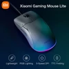 Kép 14/18 - Xiaomi Game Mouse Lite Egér YXSB01YM RGB Fénnyel