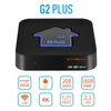 Kép 7/16 - EU ECO Raktár - GTMEDIA G2 Plus Android 11.0 Smart TV Box Amlogic S905W2 UHD 4K Media Player 2GB / 16GB 2.4G WiFi DLNA H.265 VP9 HDR10+ - Fekete