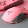 Kép 5/12 - Razer Lancehead Tournament Edition vezetékes játékegér RGB ergonómikus 5G optikai érzékelővel 16000DPI - Pink