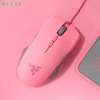 Kép 7/12 - Razer Lancehead Tournament Edition vezetékes játékegér RGB ergonómikus 5G optikai érzékelővel 16000DPI - Pink