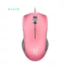 Kép 10/12 - Razer Lancehead Tournament Edition vezetékes játékegér RGB ergonómikus 5G optikai érzékelővel 16000DPI - Pink