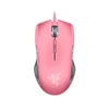 Kép 1/12 - Razer Lancehead Tournament Edition vezetékes játékegér RGB ergonómikus 5G optikai érzékelővel 16000DPI - Pink