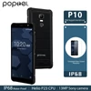 Kép 5/20 - EU ECO Raktár - Poptel P10 4G Okostelefon 64GB RAM + 4GB ROM 13MP Kamera 5.5Inch HD Kijelzővel IP68 Vízálló Android 8.1 MT6763 Octa Core - Fekete