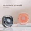 Kép 3/9 - USB mini asztali ventilátor 360°-ban forgatható, csendes, 3 sebességes vezérlés otthoni irodai kollégiumi használatra - Sötét kék