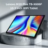 Kép 15/15 - EU ECO Raktár - Lenovo M10 Plus TB-X606F 10.3 inch WiFi Tablet MediaTek P22T 64-bit 8-core Processor IPS Kijelzp 4GB RAM + 64GB ROM - Fekete