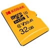 Kép 9/11 - Kodak Micro U3 A1 V30 memóriakártya 100 MB/s olvasási sebesség 4K videofelvétel - 32 GB