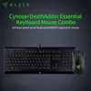 Kép 12/18 - Razer Gaming billentyűzet egér Combo Cynosa 104 billentyűs Vezetékes játékbillentyűzet DeathAdder Essential 6400 DPI Ergonomikus egérkészlet - Fekete