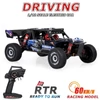 Kép 11/20 - Wltoys 124018 1/12 2,4 GHz 60 km/h terepjáró drift autó RTR 4WD alumíniumötvözet alvázzal, cinkötvözet hajtóművel - 1 akkumulátor