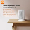 Kép 17/18 - Xiaomi Mijia elektromos fűtés 600W azonnali melegítő ZMNFJ01YM - Fehér