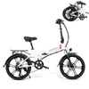 Kép 16/20 - Samebike 20LVXD30-II elektromos kerékpár 48V 350W 10AH akkumulátor Max sebesség 25km/h - Fehér