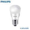 Kép 4/7 - PHILIPS LED energiatakarékos izzó E27 6,5 W hideg fény 3000K Színhőmérséklet 220V	