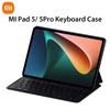 Kép 10/12 - Eredeti Xiaomi Mi Pad 5/5 Pro Magic TouchPad billentyűzet tok - Fekete