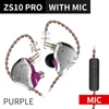 Kép 3/15 - KZ ZS10 Pro 3,5 mm-es vezetékes, fülbe helyezhető 1DD+4BA hibrid hifi sportfejhallgató 2 tűs levehető kábel (mikrofonnal) - Lila