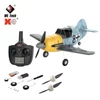 Kép 3/8 - WLtoys A250 RC siklórepülőgép 2,4 GHz-es 4 csatornás 6 tengelyes Gyro BF109 modell - Kék