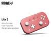 Kép 5/10 - 8BitDo Lite 2 BT játékvezérlő Nintendo Switch Lite-hoz - Pink