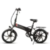 Kép 1/20 - Samebike 20LVXD30 elektromos kerékpár 48V 350W 10.4AH akkumulátor Max sebesség 35km/h - Fekete