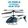 Kép 8/12 - Wltoys XK S929-A RC helikopter 2.4G 3.5CH világítással - Kék