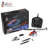 Kép 3/12 - WLtoys K127 2.4G 4CH 6 tengelyes giroszkóp egy lapátos RC repülő fix magassággal RTF kezdőknek - 1 akkumulátor