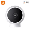 Kép 8/17 - Xiaomi MJSXJ03HL intelligens biztonsági kamera - Fehér