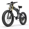 Kép 1/20 - BEZIOR X-PLUS 1500W összecsukható elektromos kerékpár - Szürke