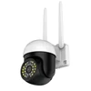 Kép 1/16 - 1080P Pan Tilt kültéri biztonsági kamera Biztonsági kamera kültéri 2 MP WiFi CCTV színes éjszakai látással, 2 utas hanggal, mozgásérzékeléssel, távoli hozzáféréssel, IP66 időjárásálló