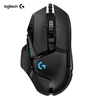 Kép 6/13 - Logitech G502 HERO játékegér állítható súlyokkal 25K HERO érzékelő 25600 DPI 11 programozható gomb RGB háttérvilágítás, kettős módú görgő - vezetékes