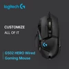 Kép 10/13 - Logitech G502 HERO játékegér állítható súlyokkal 25K HERO érzékelő 25600 DPI 11 programozható gomb RGB háttérvilágítás, kettős módú görgő - vezetékes