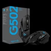 Kép 13/13 - Logitech G502 HERO játékegér állítható súlyokkal 25K HERO érzékelő 25600 DPI 11 programozható gomb RGB háttérvilágítás, kettős módú görgő - vezetékes