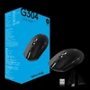 Kép 5/9 - Logitech G304 LIGHTSPEED vezeték nélküli játék egér 12000DPI 6 programozható gombbal