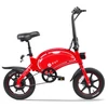 Kép 3/14 - DYU D3+ összecsukható moped elektromos kerékpár - Piros