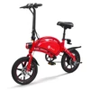 Kép 4/14 - DYU D3+ összecsukható moped elektromos kerékpár - Piros