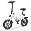 Kép 5/14 - DYU D3+ összecsukható moped elektromos kerékpár - Fehér