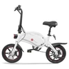 Kép 11/14 - DYU D3+ összecsukható moped elektromos kerékpár - Fehér