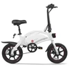Kép 1/14 - DYU D3+ összecsukható moped elektromos kerékpár - Fehér