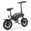 Kép 4/20 - DYU D3+ összecsukható moped elektromos kerékpár - Fekete