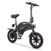 Kép 6/20 - DYU D3+ összecsukható moped elektromos kerékpár - Fekete