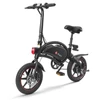 Kép 11/20 - DYU D3+ összecsukható moped elektromos kerékpár - Fekete