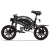 Kép 15/20 - DYU D3+ összecsukható moped elektromos kerékpár - Fekete