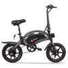 Kép 16/20 - DYU D3+ összecsukható moped elektromos kerékpár - Fekete