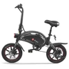 Kép 1/20 - DYU D3+ összecsukható moped elektromos kerékpár - Fekete