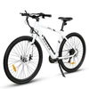 Kép 1/14 - AVAKA R3 700C 350W elektromos kerékpár pedálasszisztenssel - Fehér