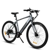 Kép 1/17 - AVAKA R3 700C 350W elektromos kerékpár pedálasszisztenssel - Szürke