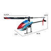 Kép 2/12 - WLtoys K200 2,4 GHz-es távirányítós helikopter 6 tengelyes giroszkóp stabilizáló optikai áramlási pozicionálás