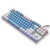 Kép 1/11 - iBlancod K87 87 Gombos Vezetékes Mechanikus Gamer Billentyűzet - Fehér + Kék
