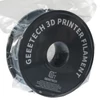 Kép 4/10 - Geeetech PLA filament 3D nyomtatóhoz - Ezüst