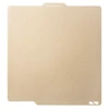Kép 1/10 - Kétoldalas PEI rugós acéllemez 257x257mm