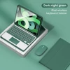 Kép 2/6 - TP-9709 vezeték nélküli BT billentyűzet PU bőr védőtokkal iPad Air 4 /iPad Air5 /iPad Pro (2018)/iPad (2020)/iPad (2021)/iPad (2022) táblagéphez - Sötét zöld