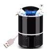 Kép 1/8 - Elektronikus USB tápellátású LED lámpa - Fekete