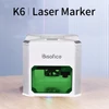 Kép 12/20 - Bisofice K6 3W mini lézergravírozó 80x80mm-es munkaterülettel